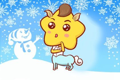 2026年属马人的感情运势如何，具体表现是什么？