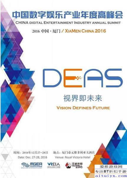 一、背景噪声：厦门工商旅游学校到底是个啥？
