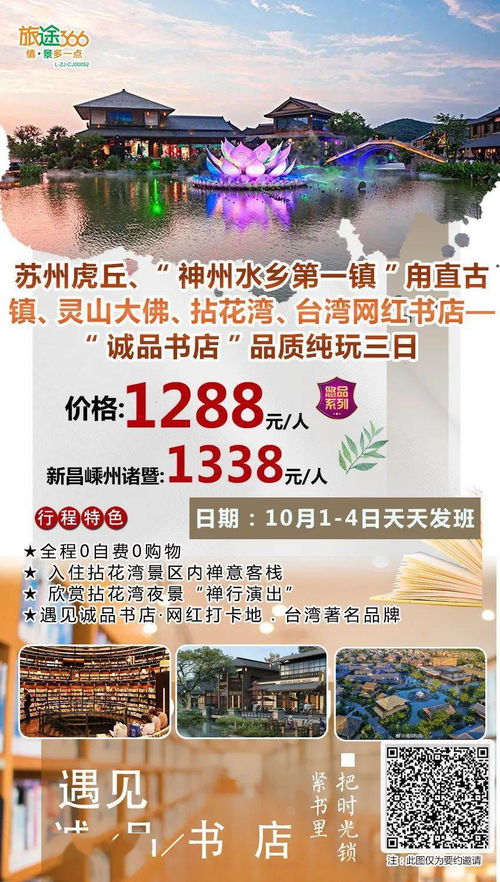 八大项目全解锁——玩到怀疑人生