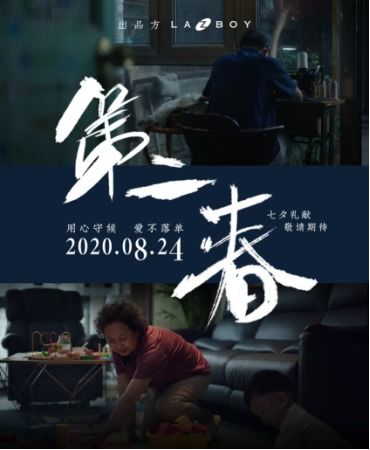 【崩溃版】2026年黄历救命指南