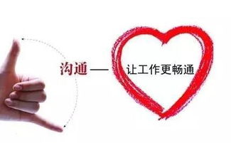 风水增加运气,哪些风水可助你加薪