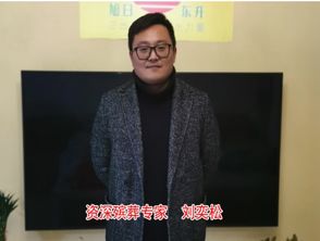 香港最有名风水大师排名前十的是哪几位？