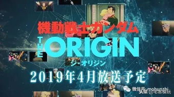 2026年方位盘惊现死亡禁区