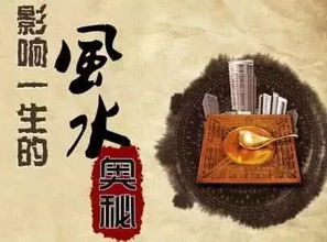算命的说我终身无子嗣，这是命中无子的大因果，难道真的无法改变吗？