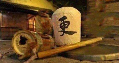 风水罗盘失灵