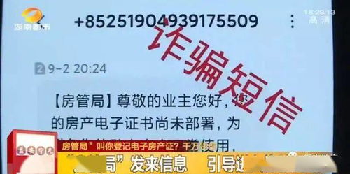 星座预警！这些星座要特别注意