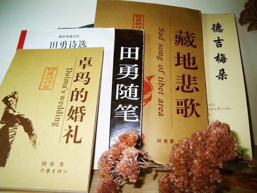 有哪些四个字的好听食物名字？