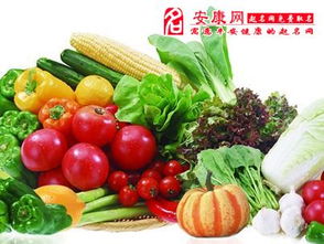 梦见蔬菜：小病一场，成功将至