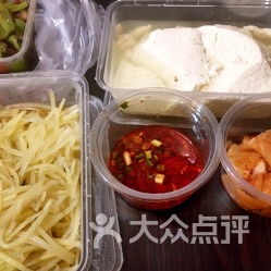 特别提醒：崭新手慎入极辣区域！
