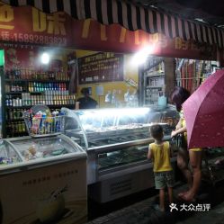 较深夜必打卡之处——胖胖家牛肉拉面