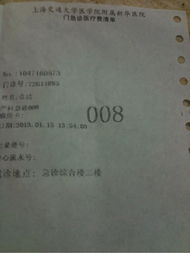 六、 篇（附一点无厘头）
