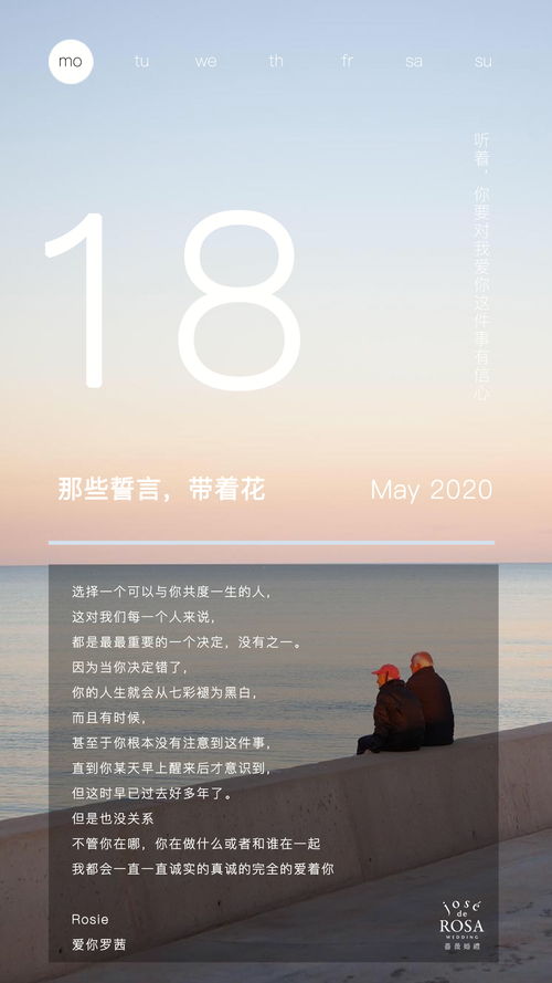 娘家人就是你的核武器！