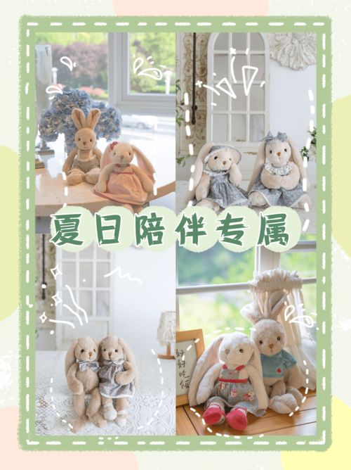 一、  咱们先来说说这日子到底咋样
