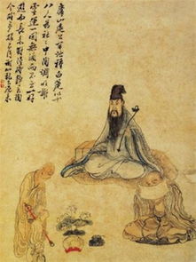 三、 星宿相照——紫微斗数下的阴影与光辉