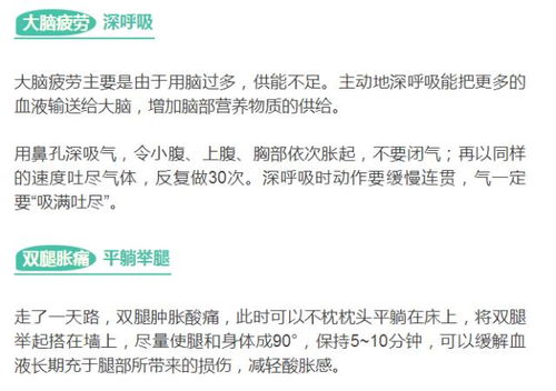 六、 隐私护着提示