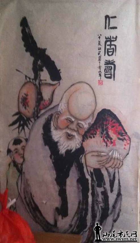 一、 程囡——子鼠之命，北方寒土