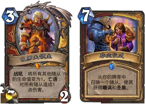 二、 牛年与土属性的沉闷对话