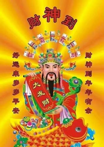 拜什么神好呢？菩萨们各有神通