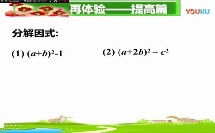 利用风水调整环境