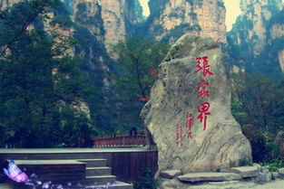 五、 凤凰古城延伸游与实用，不想走了