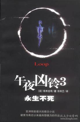 怎么破局？国学大师来支招