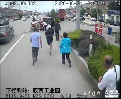 1. 心跳加速
