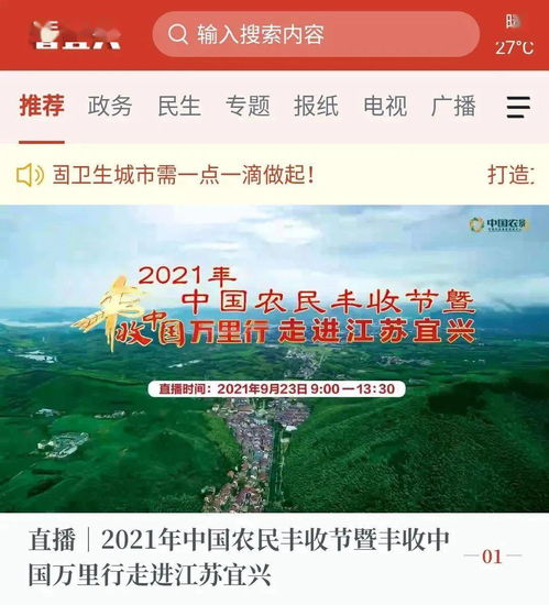 四、 今后展望（乱写版）& 超级较大杂烩 🎉🎉🎉