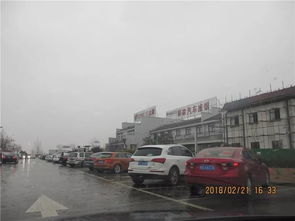 服务区里的那些事儿