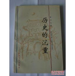 2018年某葛家沉重塑家居风格时所经历的一切：