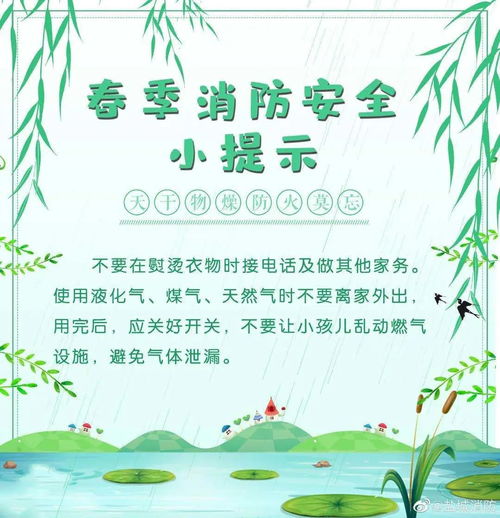 惊蛰春雷唤醒，千年习俗传承爆款