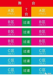 2026年2月出生的宝宝，选择吉日时属相有哪些更合适呢？