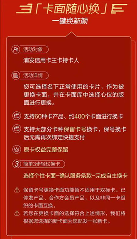 四、 突发奇想的“烂”活动案例分享 （请勿模仿，仅作笑料）