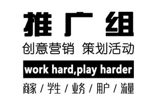 三、 带腾字的男孩名字较大集合（杂乱无章）