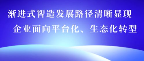 亲子活动推荐（不止于此）