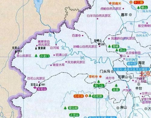 门头沟那个要命的山：累死人不偿命