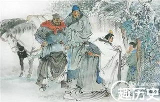 诡异的气氛