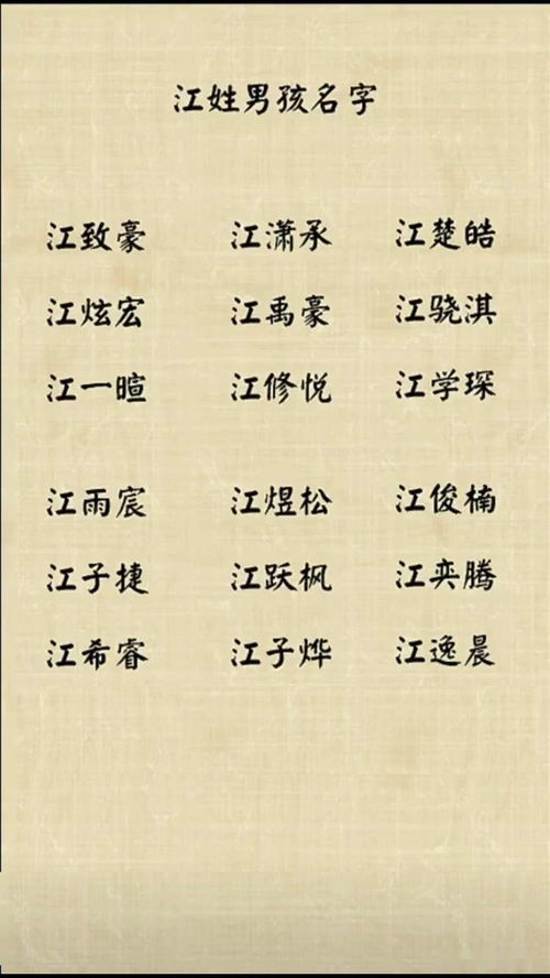 2. 命理与风水的关系