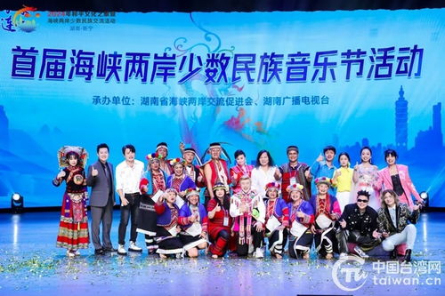 物质文明：大地的“五行”基石