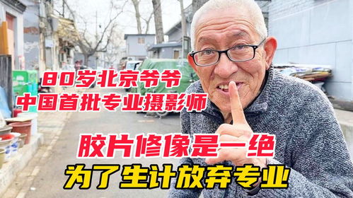 哪个星座以耿直豪爽、直言不讳著称，总是忍不住说出心里话呢？