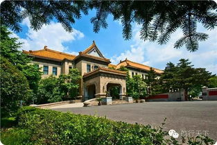 伪满皇宫博物院——旧梦与新光交织