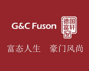 企业理念：说得天花乱坠还不如实实在在