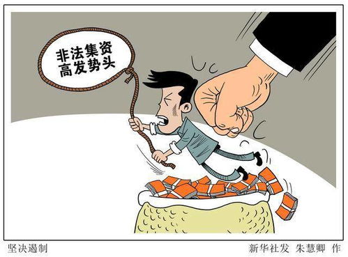 a) 早起点灯祈福——灯光是阳光的替代品