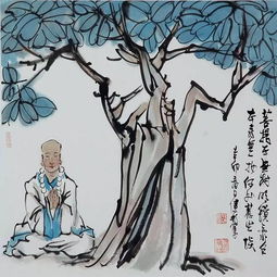 院中常有一物，非招财，何故？