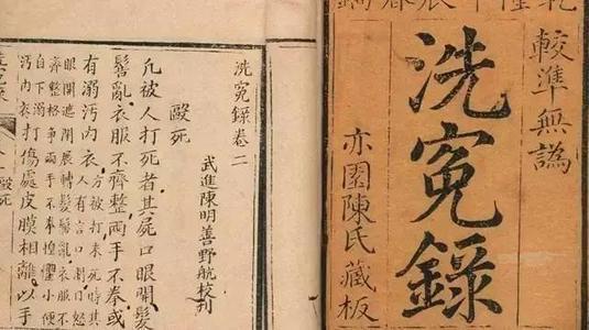 历史持续发展上有哪些“百听不厌”、随便起名都良好听的姓氏？