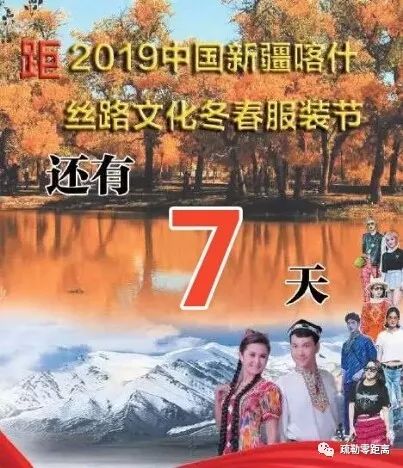 绕路三圈才找到的厕所