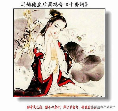 第一章：当传统方式遇上现代化——古风名字的奇妙混搭