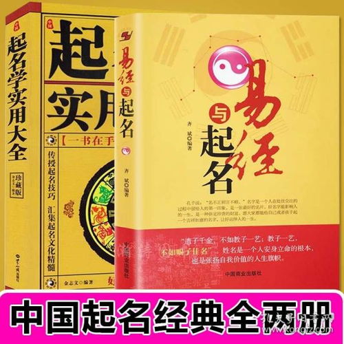 书沛取名寓意是什么，有没有什么特别的含义？