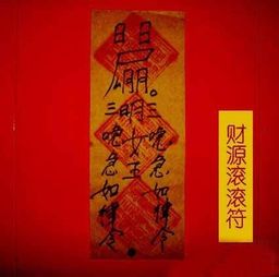 女性八字中财运不佳的命理因素有哪些具体表现？