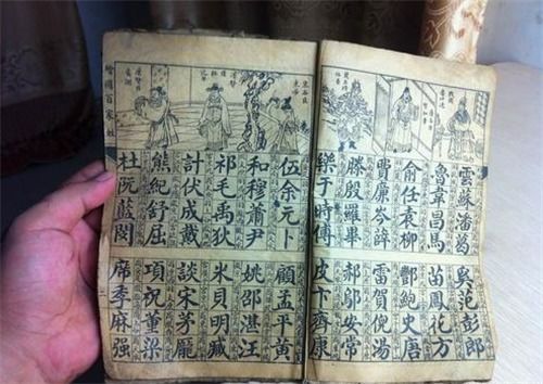 一、 从古代窦氏传说里偷来的灵感（乱入）