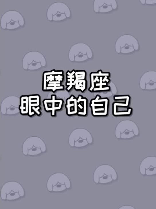哪些星座是工作狂，在十二星座中他们是如何展现自己的工作热情的？